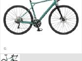 GT Grade Expert. M– L. GRX - nuotraukos Nr. 2