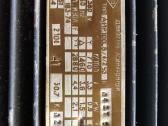 Triju greiciu elektros variklis - nuotraukos Nr. 3