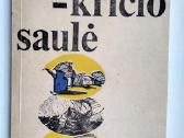 A. Ramonas. Šiaurės vėjas. Lapkričio saulė - nuotraukos Nr. 9