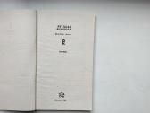 A. Ramonas. Šiaurės vėjas. Lapkričio saulė - nuotraukos Nr. 3