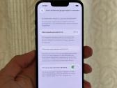 iPhone 13 128gb - nuotraukos Nr. 8