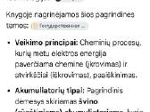 Akumuliatoriai - nuotraukos Nr. 5