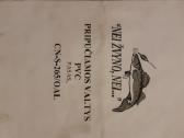 Parduodama valtis - nuotraukos Nr. 7