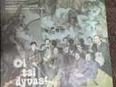 Lietuviškos vinilinės plokštelės - nuotraukos Nr. 3