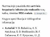 Odos žaliavos mikrobiologija - nuotraukos Nr. 4
