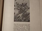 Odos žaliavos mikrobiologija - nuotraukos Nr. 11