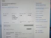 Tvarkinga I5 9600k dėžė - nuotraukos Nr. 23