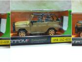 Uaz ir Zil modeliukai - nuotraukos Nr. 7