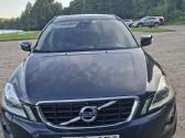 Parduodu tvarkyngą Volvą XC60 - nuotraukos Nr. 5