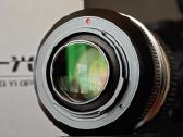 Fujifilm Ef-fx speedbooster - nuotraukos Nr. 3