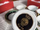 Versace Rosenthal Gold Ivy (1997) Arbatos servizas - nuotraukos Nr. 5