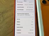 iPhone 17 pto max 256gb - nuotraukos Nr. 2