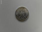 Moneta 10 Zlotų Original 1932 m. Sidabras Unc . Žr - nuotraukos Nr. 6