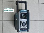 Makita įvairūs įrankiai 2 - nuotraukos Nr. 4