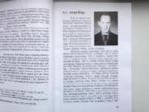 V. Indrašius. Zarasų krašto dvasininkai - nuotraukos Nr. 7