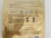 Snail Essential 24k Gold Gel Mask Sheet veido kauk - nuotraukos Nr. 2