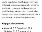 Senos knygos - nuotraukos Nr. 18