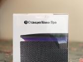 Yandex Station Mini 3 Pro _cтанция Мини 3 Про - nuotraukos Nr. 2
