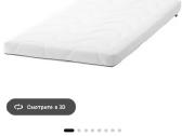 Lova Ikea gulliver - nuotraukos Nr. 2