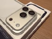 iPhone 17 Pro Silver 256 GB su garantija Tele2 - nuotraukos Nr. 5