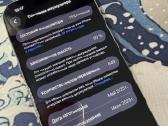 iPhone 16 pro,128 GB,90%akumas - nuotraukos Nr. 8