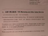 Nauji Lifepo4 Datouboss 12v 100ah Bms (8 vnt.) - nuotraukos Nr. 6