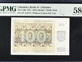1991 m. Pmg sertifikuoti talonai be užrašų - nuotraukos Nr. 3