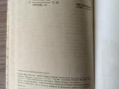 Stefan Zweig "Magelano žygis" - nuotraukos Nr. 8