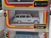 1:43 lada vaz 2102 pocta - nuotraukos Nr. 6