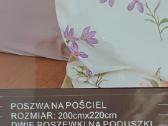 Dvigulė patalynė - nuotraukos Nr. 2