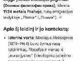 Filisofija - nuotraukos Nr. 5