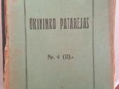 Antikvarinės knygos ir žurnalai - nuotraukos Nr. 18