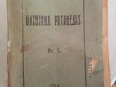 Antikvarinės knygos ir žurnalai - nuotraukos Nr. 22