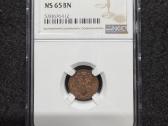 Rusijos imperijos monetos (Nikolajus II) - nuotraukos Nr. 5