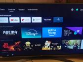 TV priedelis xiaomi 4k - nuotraukos Nr. 2