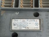 Paleidejas 160 Amperu Pma-6102 M Uhl4 B Пма-6102 - nuotraukos Nr. 2