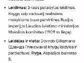 Elementarus chemijos kursas - nuotraukos Nr. 6