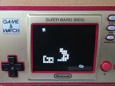 Nintendo Game & Watch (Mario, Zelda): patobulintas - nuotraukos Nr. 7
