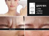 Aalok Ultra Change Focus – Baby Pink Edition - nuotraukos Nr. 7