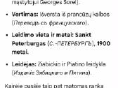 Istorinis materializmas ir filosofija - nuotraukos Nr. 7