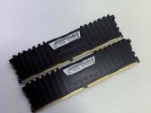 Corsair Vengeance Lpx 8gb (2x4gb) Ddr4 2800mhz - nuotraukos Nr. 2