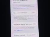 Parduodu iPhone 16 pro desert titanium - nuotraukos Nr. 5