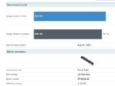 Bosch Powertube 625 vertical. 95%! - nuotraukos Nr. 4