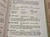 Aplinkos apsaugos terminų žodynas - nuotraukos Nr. 3