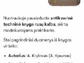 Modeliuotojas-praktikas - nuotraukos Nr. 5