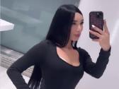Gabriela latina - nuotraukos Nr. 7