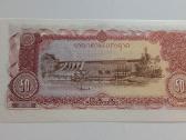 Laoso 50 kipų 1979 Unc - nuotraukos Nr. 2