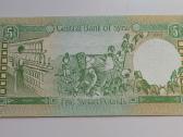Sirijos 5 svarai 1991 Unc - nuotraukos Nr. 2