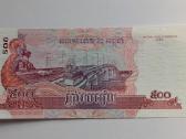 Kambodžos 500 rielių 2 vnt. 2004 Unc - nuotraukos Nr. 2