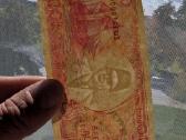 Indonezijos 100 rupijų, 2 vnt. 1992 Unc - nuotraukos Nr. 3